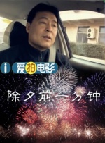 欧美成人性色